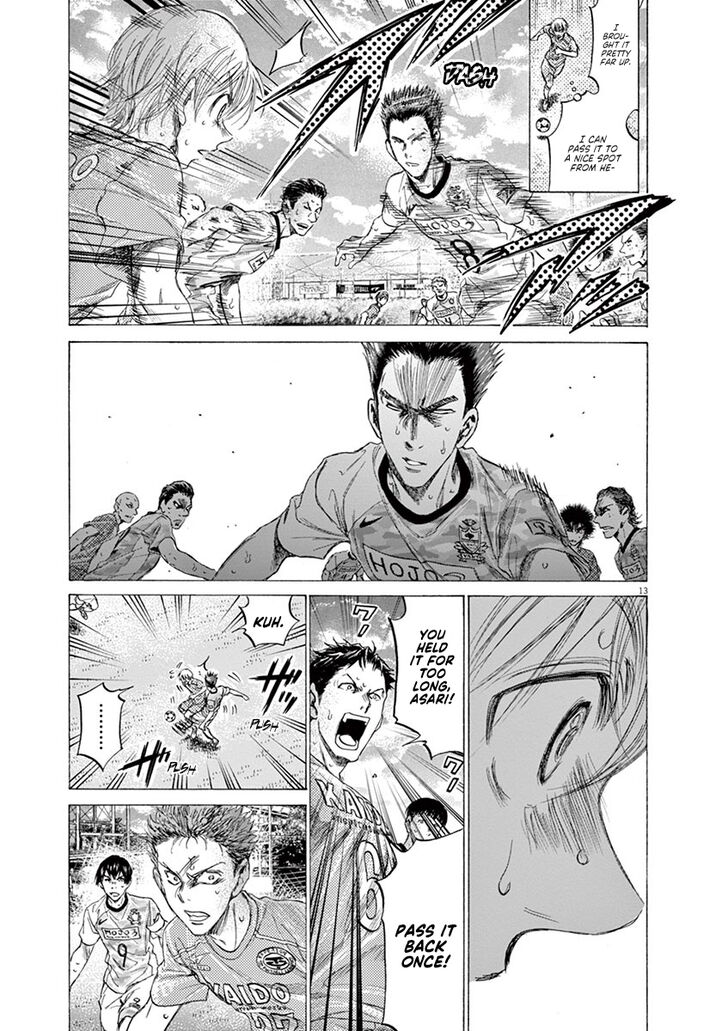 Ao Ashi, Chapter 155 image 14